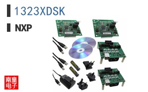 1323XDSK参考图片