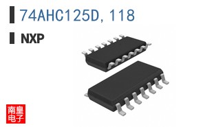 74AHC125D,118