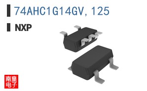 74AHC1G14GV,125