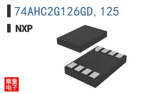 74AHC2G126GD,125