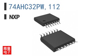 74AHC32PW,112