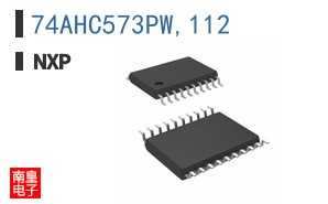 74AHC573PW,112