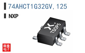 74AHCT1G32GV,125