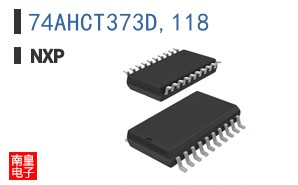 74AHCT373D,118