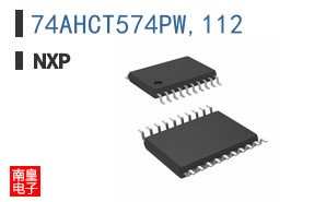 74AHCT574PW,112|NXP��Ʒ�ͺ�