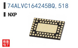 74ALVC164245BQ,518