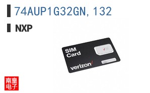 74AUP1G32GN,132