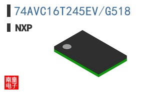74AVC16T245EV/G518�ο�ͼƬ