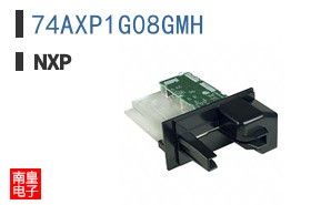 74AXP1G08GMH