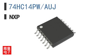 74HC14PW/AUJ参考图片