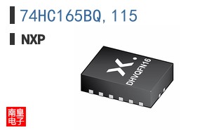 74HC165BQ,115�ο�ͼƬ