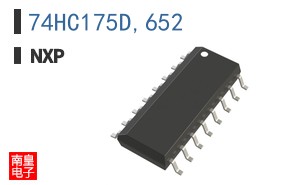 74HC175D,652参考图片