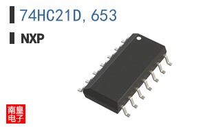 74HC21D,653