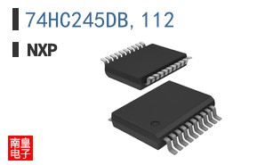 74HC245DB,112