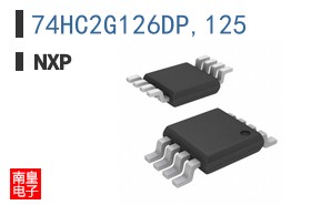 74HC2G126DP,125