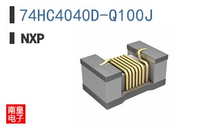 74HC4040D-Q100J