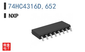 74HC4316D,652