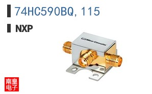 74HC590BQ,115