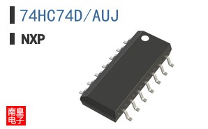 74HC74D/AUJ