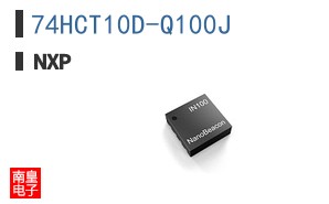 74HCT10D-Q100J