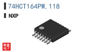 74HCT164PW,118�ο�ͼƬ