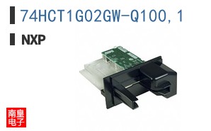 74HCT1G02GW-Q100,1