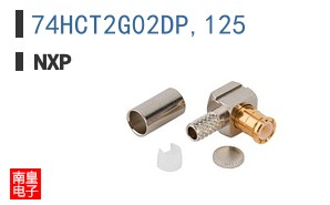 74HCT2G02DP,125