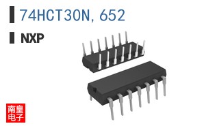 74HCT30N,652