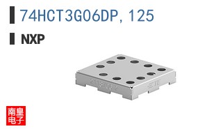 74HCT3G06DP,125