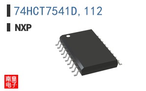 74HCT7541D,112�ο�ͼƬ