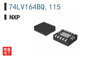 74LV164BQ,115