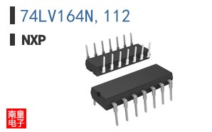 74LV164N,112