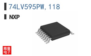 74LV595PW,118参考图片