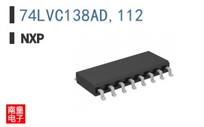 74LVC138AD,112