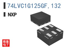 74LVC1G125GF,132