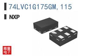 74LVC1G175GM,115