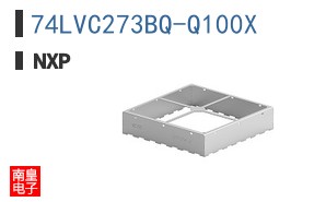 74LVC273BQ-Q100X