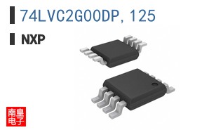 74LVC2G00DP,125