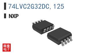74LVC2G32DC,125�ο�ͼƬ