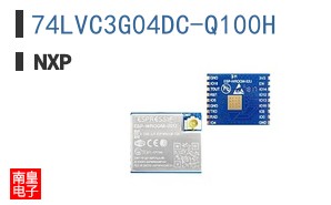 74LVC3G04DC-Q100H
