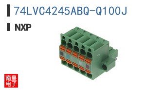 74LVC4245ABQ-Q100J