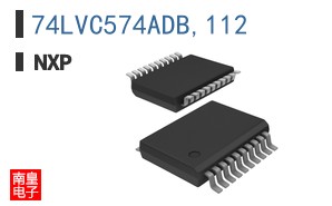 74LVC574ADB,112�ο�ͼƬ
