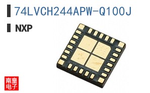 74LVCH244APW-Q100J