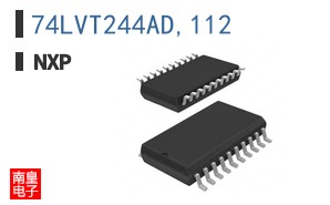 74LVT244AD,112参考图片