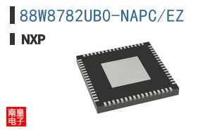 88W8782UB0-NAPC/EZ