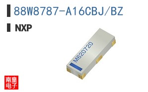 88W8787-A16CBJ/BZ