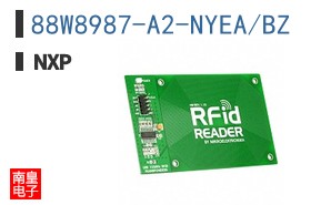 88W8987-A2-NYEA/BZ