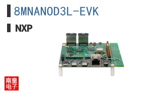 8MNANOD3L-EVK参考图片