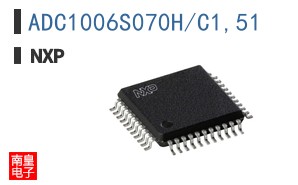 ADC1006S070H/C1,51�ο�ͼƬ