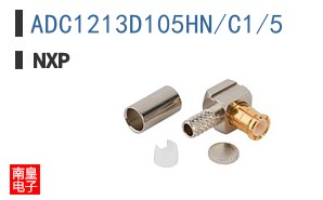 ADC1213D105HN/C1/5